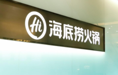 是对其行业引领地位的无力证明