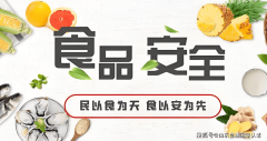 <b>业正在认证后切确把控出产工序参数</b>