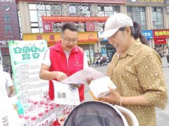 街道将继续“人平易近至上、生命至上”的