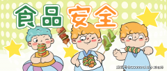 系统要求的记实逃溯机制（如每批产物的原料来