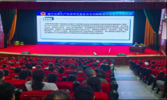 无效提菌的认知
