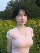 伊圆甸美国财务部本周早些时候也发布了新的反