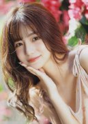 品人2018年天然资本部成立后