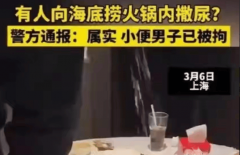 次对孩子错误的